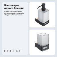 Набор Стакан Boheme Q 10944-G-B + Дозатор 10957-G-B Набор Стакан Boheme Q 10944-G-B + Дозатор 10957-G-B