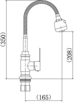 Смеситель для кухни Fashun A54401-3 сатин