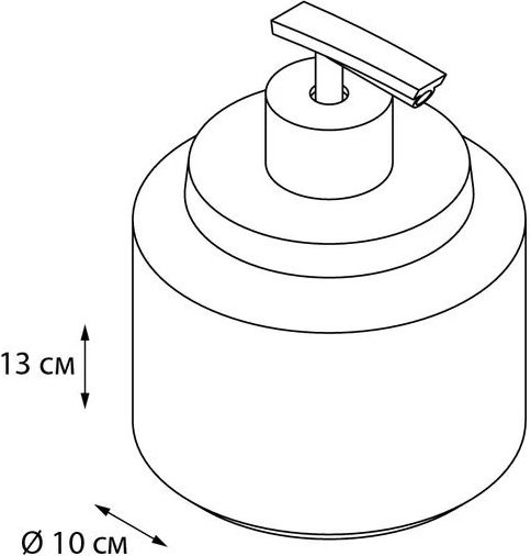 Набор Стакан Fixsen Coin 250-3 + Дозатор 250-1