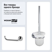 Набор Держатель Wasserkraft Rhein K-6296 + Ершик K-6227 Набор Держатель Wasserkraft Rhein K-6296 + Ершик K-6227