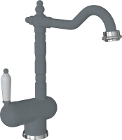 Смеситель для кухни Florentina Ода FL серый шелк