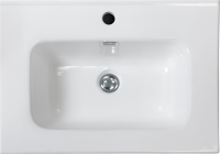 Мебельная раковина BelBagno BB700ETL