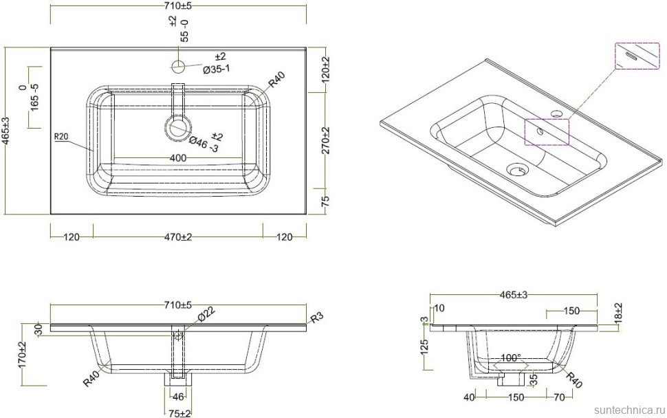 Мебельная раковина BelBagno BB700ETL