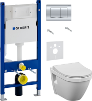 Комплект Унитаз подвесной VitrA S50 7740B003-0850 с бидеткой + Крышка 801-003-019 с микролифтом + Инсталляция Geberit Duofix Delta 458.163.21.1 с кнопкой смыва, хром + Звукоизоляция