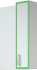 Зеркало Corozo Спектр 50, зеленое