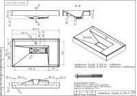 Тумба с раковиной Belux Сиртаки 85 подвесная, белая матовая, раковина 850-01