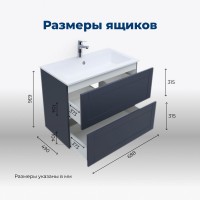 Тумба под раковину без столешницы Aquanet Терра 70 подвесная, маренго