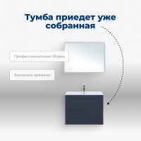 Тумба под раковину без столешницы Aquanet Терра 70 подвесная, маренго