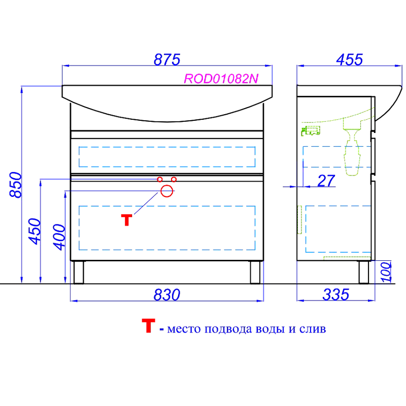 Мебель для ванной комнаты Aqwella Rodos 85 напольная, белая