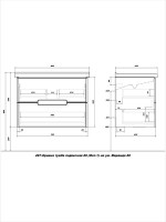 Мебель для ванной комнаты SanStar Ориана 80 подвесная, раковина Santek Миранда 80