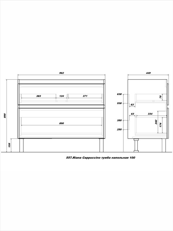 Тумба напольная SanStar Riana 100 Без раковины для ванной комнаты, cappuccino