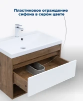 Тумба под раковину Aquanet Тренд 75 дуб рустикальный/белый сатин Тумба под раковину Aquanet Тренд 75 дуб рустикальный/белый сатин