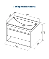 Тумба под раковину Aquanet Тренд 75 дуб рустикальный/белый сатин Тумба под раковину Aquanet Тренд 75 дуб рустикальный/белый сатин