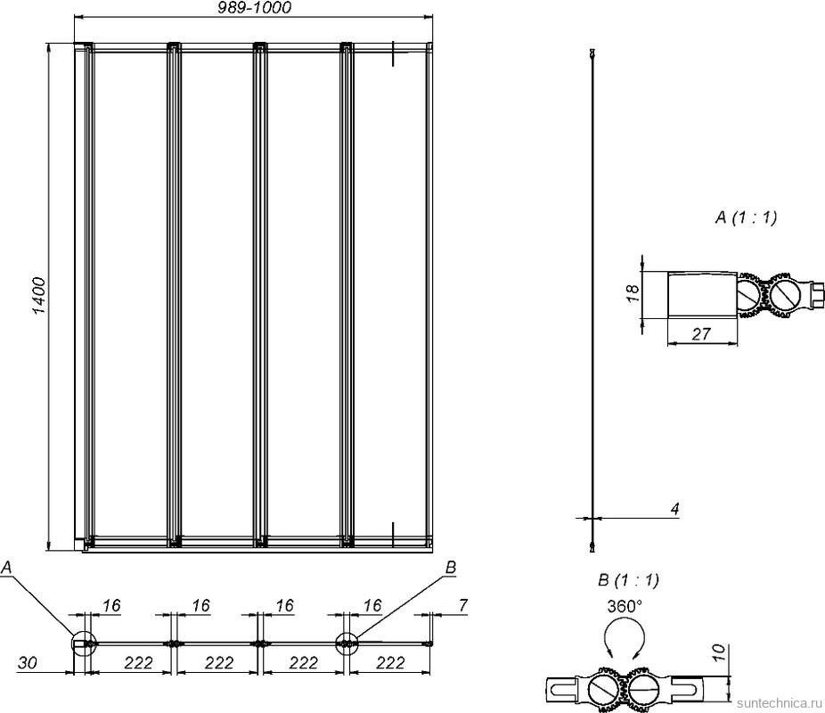 Шторка на ванну AM.PM Like W80BS-100-140CT