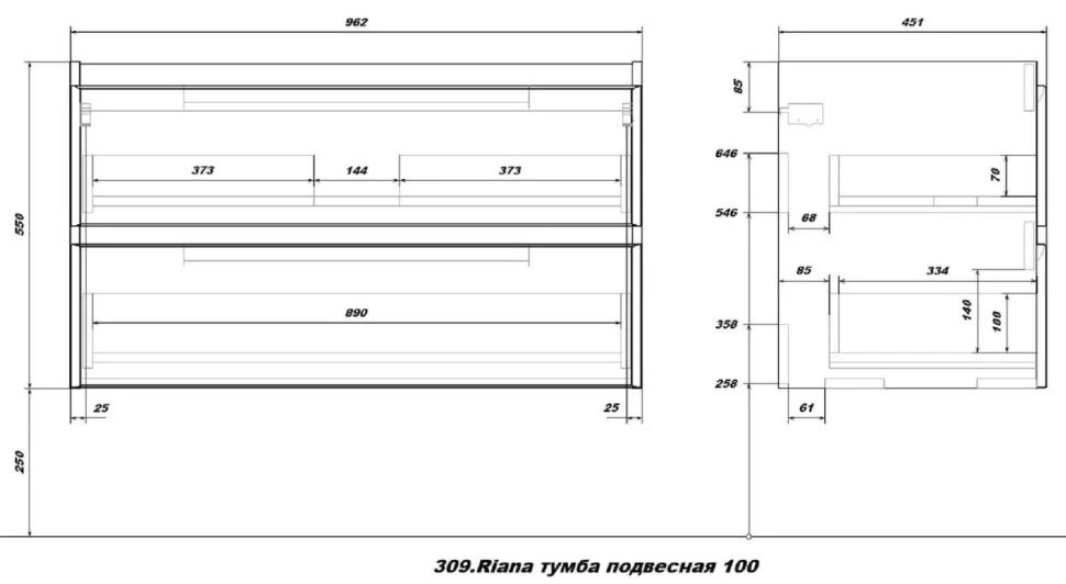 Мебель для ванной комнаты SanStar Riana 100 подвесная