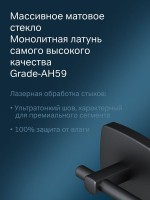 Держатель для туалетной бумаги AM.PM Gem A9034122 Держатель для туалетной бумаги AM.PM Gem A9034122