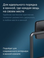 Держатель для туалетной бумаги AM.PM Gem A9034122 Держатель для туалетной бумаги AM.PM Gem A9034122