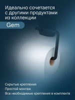 Держатель для туалетной бумаги AM.PM Gem A9034122 Держатель для туалетной бумаги AM.PM Gem A9034122