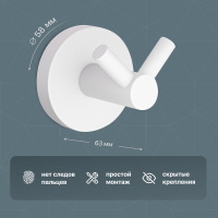 Крючок DEKOR BANYO Alina White A40 408 05 матовый белый, на шурупах Крючок DEKOR BANYO Alina White A40 408 05 матовый белый, на шурупах