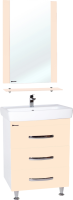Мебель для ванной комнаты Bellezza Рокко 60 напольная, бежевая
