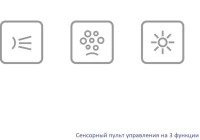 Акриловая ванна Excellent Pryzmat WAEX.PRY16.RELAX 160x75 см, встраиваемая, с гидромассажем, белая, с каркасом, со сливом-переливом