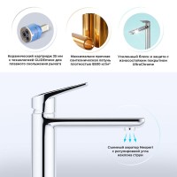 Комплект Накладная раковина Lavinia Boho Bathroom Sink Slim 33311005 + Смеситель Wellsee ICON! for life 182306000 хром