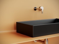 Накладная раковина Ceramicanova Element CN6071MB черная матовая