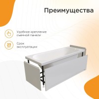 Акриловая ванна Radomir Vannesa Виктория 2-01-0-0-1-250Р 150x70 см, пристенная, белая, с каркасом