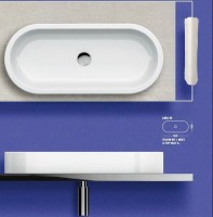 Накладная раковина Hatria Area 80 глянцевая белая, овальная, фаянс