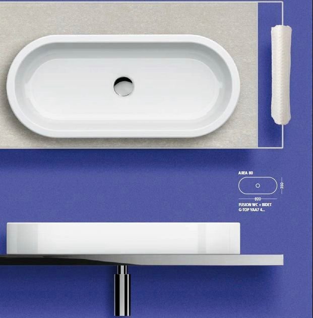 Накладная раковина Hatria Area 80 глянцевая белая, овальная, фаянс