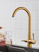 Смеситель для кухни с подключением фильтра Shevanik S428G, золотой сатин Смеситель для кухни с подключением фильтра Shevanik S428G, золотой сатин