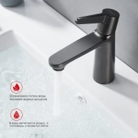 Смеситель для раковины Raglo R32.10.09, графит Смеситель для раковины Raglo R32.10.09, графит