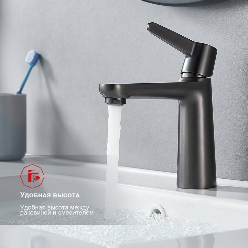 Смеситель для раковины Raglo R32.10.09, графит