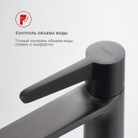 Смеситель для раковины Raglo R32.10.09, графит Смеситель для раковины Raglo R32.10.09, графит