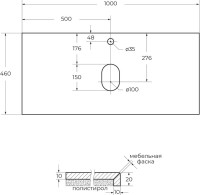 Тумба под раковину со столешницей Cezares Molveno 100 legno grigio, столешница marmo nero opaco