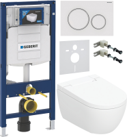 Комплект Умный унитаз Geberit AquaClean Alba безободковый, с биде + Инсталляция Duofix UP 320 111.300.00.5 + Кнопка Sigma 20 115.882.11.1 белая + Звукоизоляция + Крепления 111.815.00.1 к стене
