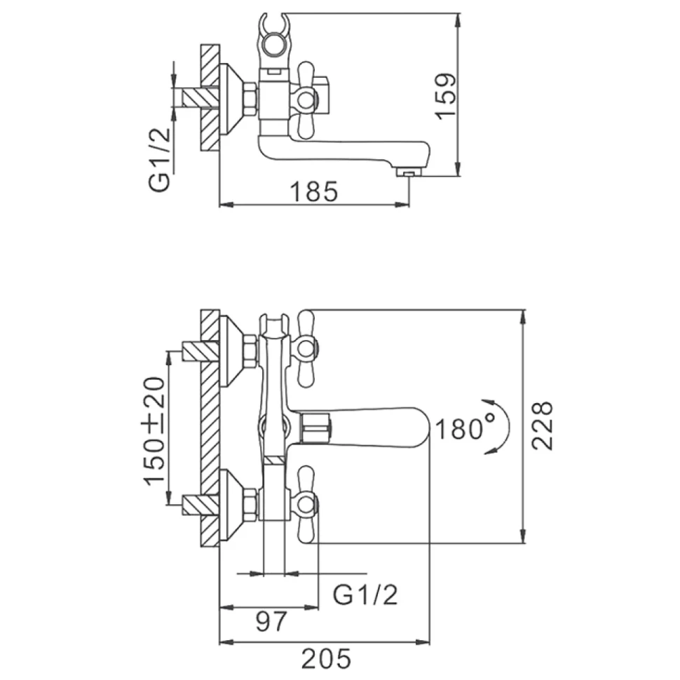 Смеситель для ванны с душем Frap H25 F3025 хром