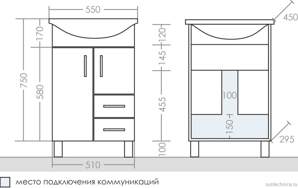 Тумба с раковиной СаНта Уют 55 2 двери, 2 ящика