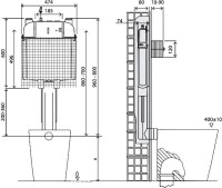 Смывной бачок скрытого монтажа BelBagno BB025-CS