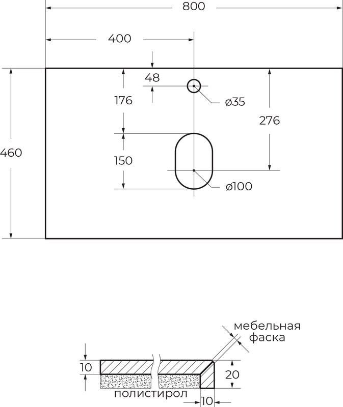Тумба с раковиной Cezares Molveno 46 80 legno grigio, со столешницей