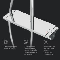 Душевая стойка AM.PM Spirit V2.0 F0770A400 с термостатом Душевая стойка AM.PM Spirit V2.0 F0770A400 с термостатом