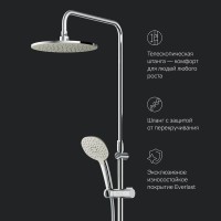 Душевая стойка AM.PM Spirit V2.0 F0770A400 с термостатом Душевая стойка AM.PM Spirit V2.0 F0770A400 с термостатом