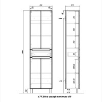 Шкаф-пенал для ванной SanStar Diva 50 графит софт, дуб вотан