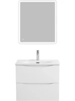 Тумба под раковину BelBagno Marino-cer-n 70 подвесная, bianco opaco