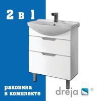Тумба с раковиной Dreja Laguna Plus 85 подвесная, белый глянец