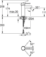 Смеситель для раковины Grohe Essence 34294001 Смеситель для раковины Grohe Essence 34294001