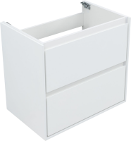 Мебель для ванной комнаты Aquanet Милан 70 подвесная, белая глянцевая