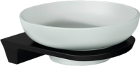 Мыльница Wasserkraft Glan K-5129