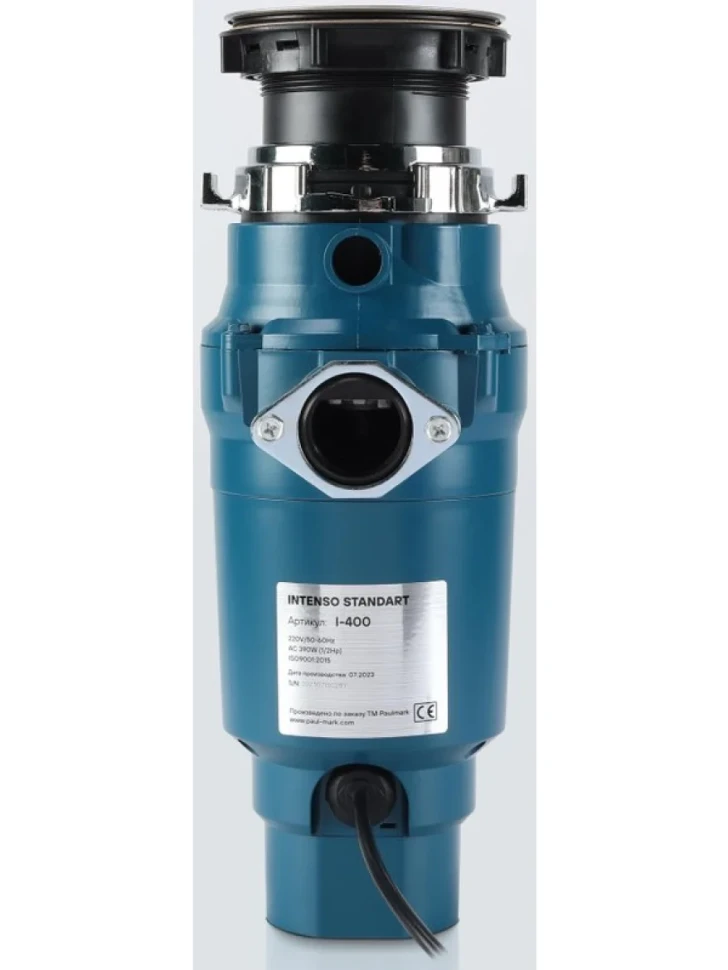 Измельчитель отходов Paulmark Intenso I-400