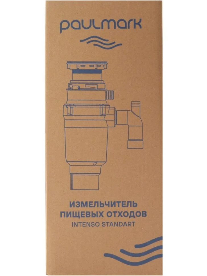 Измельчитель отходов Paulmark Intenso I-400